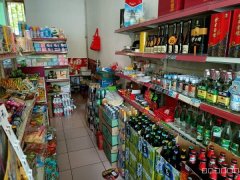 C7542低价转让 位于昌吉市长宁南路华阳新村