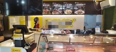 C7552杭州东街四季风情园卤肉店转让