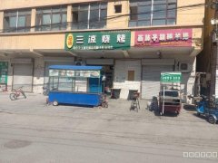 C7553三凉烧烤店转让