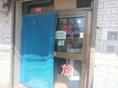 C7553三凉烧烤店转让