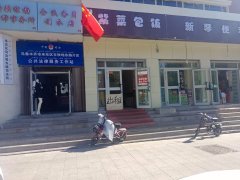 C7554门面旺铺出租