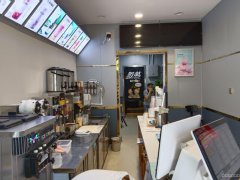 C7559延安南路临街饮品奶茶小吃店转让（可空转）