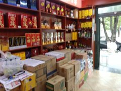 C7560年租2.5万北京北路与红星西路红绿灯路口烟酒店转