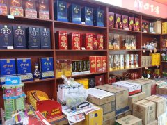 C7560年租2.5万北京北路与红星西路红绿灯路口烟酒店转