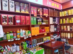 C7560年租2.5万北京北路与红星西路红绿灯路口烟酒店转