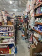 C7561昌吉开发区希望大道商店转让