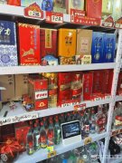 C7561昌吉开发区希望大道商店转让