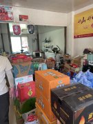 C7561昌吉开发区希望大道商店转让