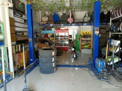 C7570店面转让 位于阜康市瑶池明珠南门临街