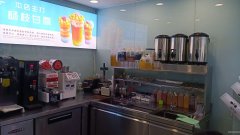 （成功案例）C7571东方广场供电巷内临街奶茶饮品店转让