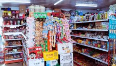 C7578八道湾公务员小区南门超市转让