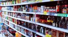 C7578八道湾公务员小区南门超市转让