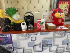 C7582旺铺转让 位于新汇嘉对面婚恋广场