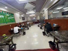 C7594米东区古牧地西路朝阳小区对面拌面馆转让