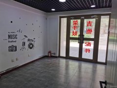 C7599店面转让 位于昌吉市米兰春天商业街临街