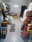 C7601昌吉联汇市场内调料粮油店转让