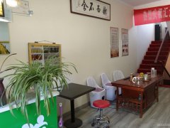 C7620现1.5万元转让南公园西路康丽家园临街商铺