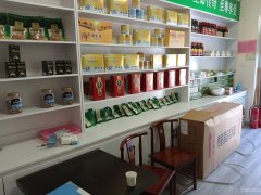 C7620现1.5万元转让南公园西路康丽家园临街商铺