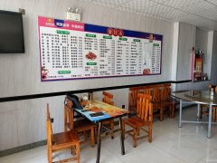 C7627店面转让 位于阜康市鑫三角工业园区