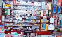 C7635颐和花园3期超市转让