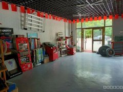 C7657店面转让 位于呼图壁县一家机修洗车保养门店