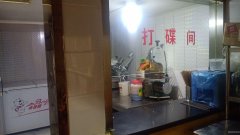 C7664乌伊东路53号新气象市场门面古罗兰串串火锅店转让