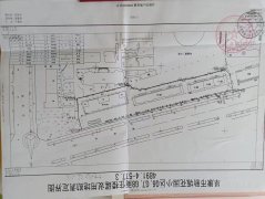 C7665房屋出售 位于阜康市博峰路新城花园高层