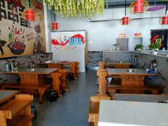 C7673店面转让 位于奇台县阳光瑞景小区临街