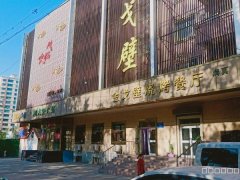 C7676米东区整楼出租