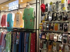 C7689黄河路交通厅对面临街内衣店转让 可空转