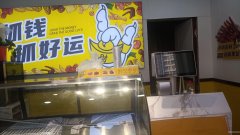 （成功案例）C7690南公园西路一品尚都 临街功夫王转让