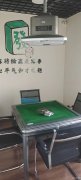 （成功案例）C7699米东区东方嘉苑400平低房租棋牌室低价