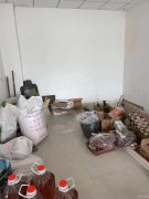 C7715昌吉净化路艺园阳光门口旺铺出租