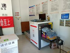 C7728店面转让 位于阜康市水榭花都临街