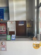 C7743昌吉香格里拉快餐转让