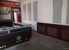 C7744厂库房办公出租