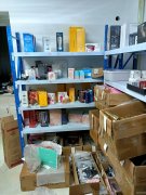 （成功案例）C7745店面转让 位于乌市宝能城成人用品店转让