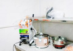 C7754华洋广场商圈成熟小区纯商铺低价急转