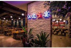 C7759店面转让 位于奇台县煤电煤化小区临街