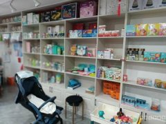 C7763位于昌吉市儿童医院临街一层育婴用品店转让