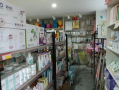 C7763位于昌吉市儿童医院临街一层育婴用品店转让