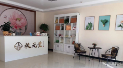 C7455店面转让 位于昌吉市健康西路2099小区