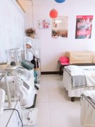 （成功案例）C7812小西门德海大厦瑞倪维儿美容养生中心