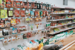 C7824君豪御园1期超市转让