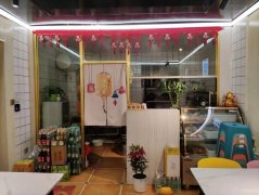 C7828太原路好位置餐厅转让