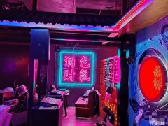 C7845位于昌吉市中山路枫叶广场负一楼店面转让