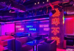 C7845位于昌吉市中山路枫叶广场负一楼店面转让