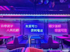 C7845位于昌吉市中山路枫叶广场负一楼店面转让