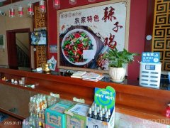 C7850位于呼图壁县卓越康城小区附近临街店面转让