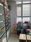 C7851临期超市转让